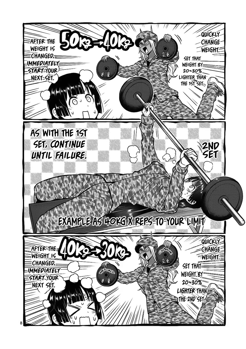 Danberu nan kiro moteru? chapter 67 page 9