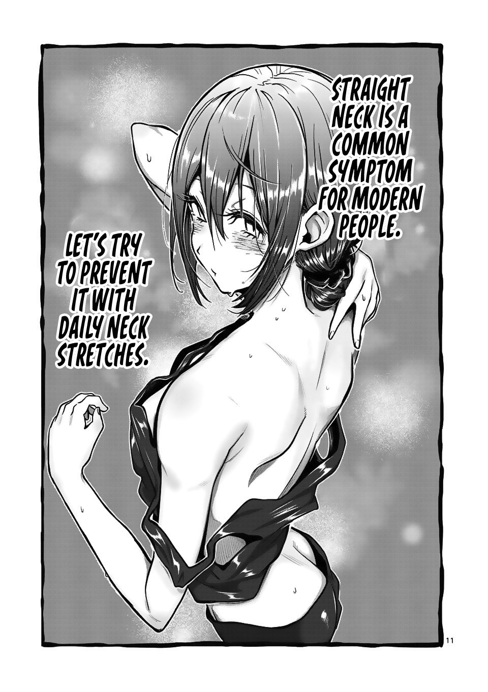 Danberu nan kiro moteru? chapter 69 page 12