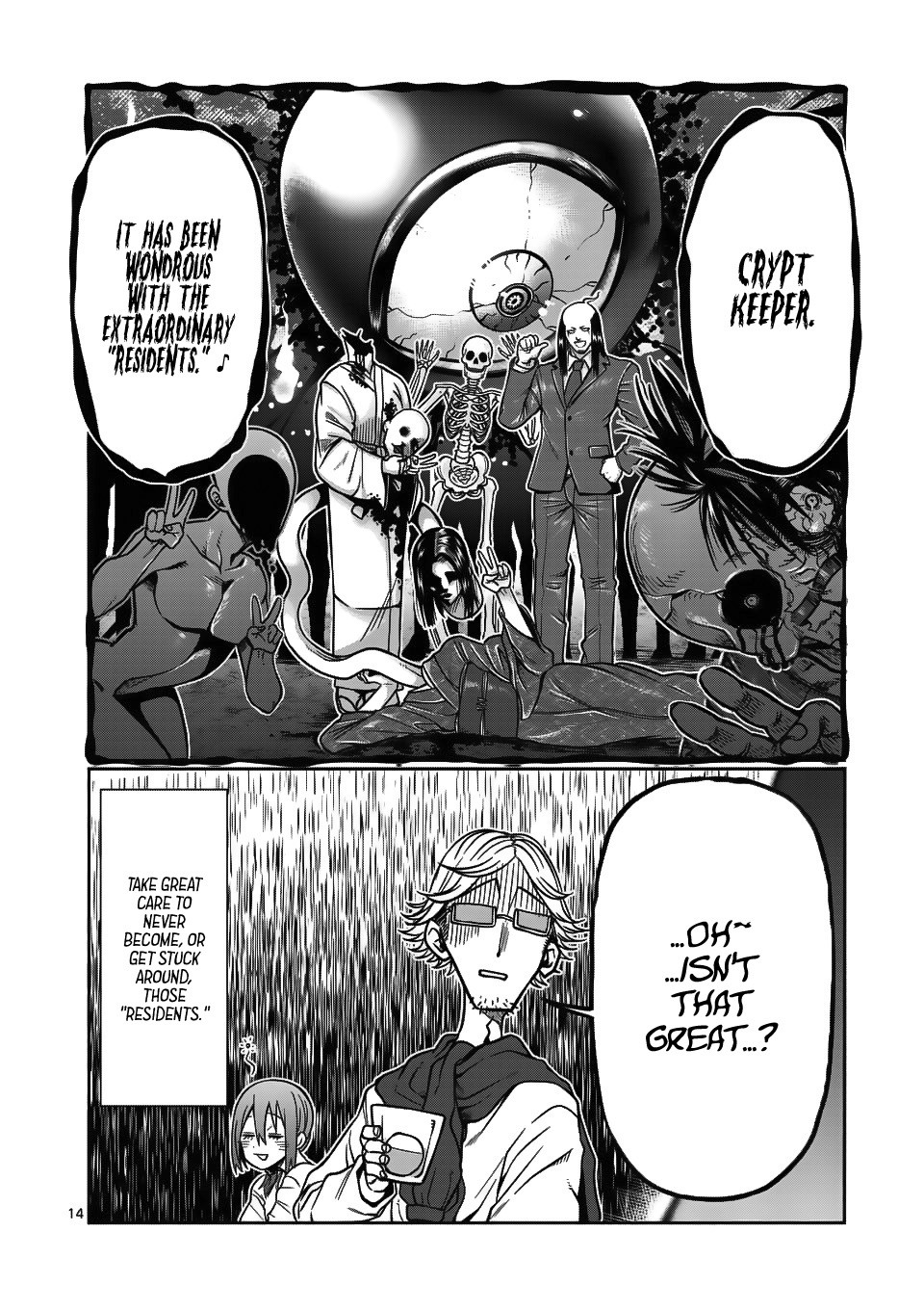 Danberu nan kiro moteru? chapter 69 page 15