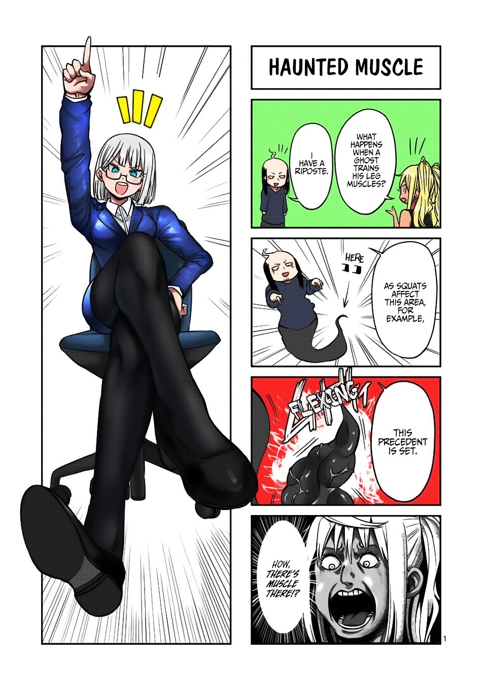 Danberu nan kiro moteru? chapter 69 page 16