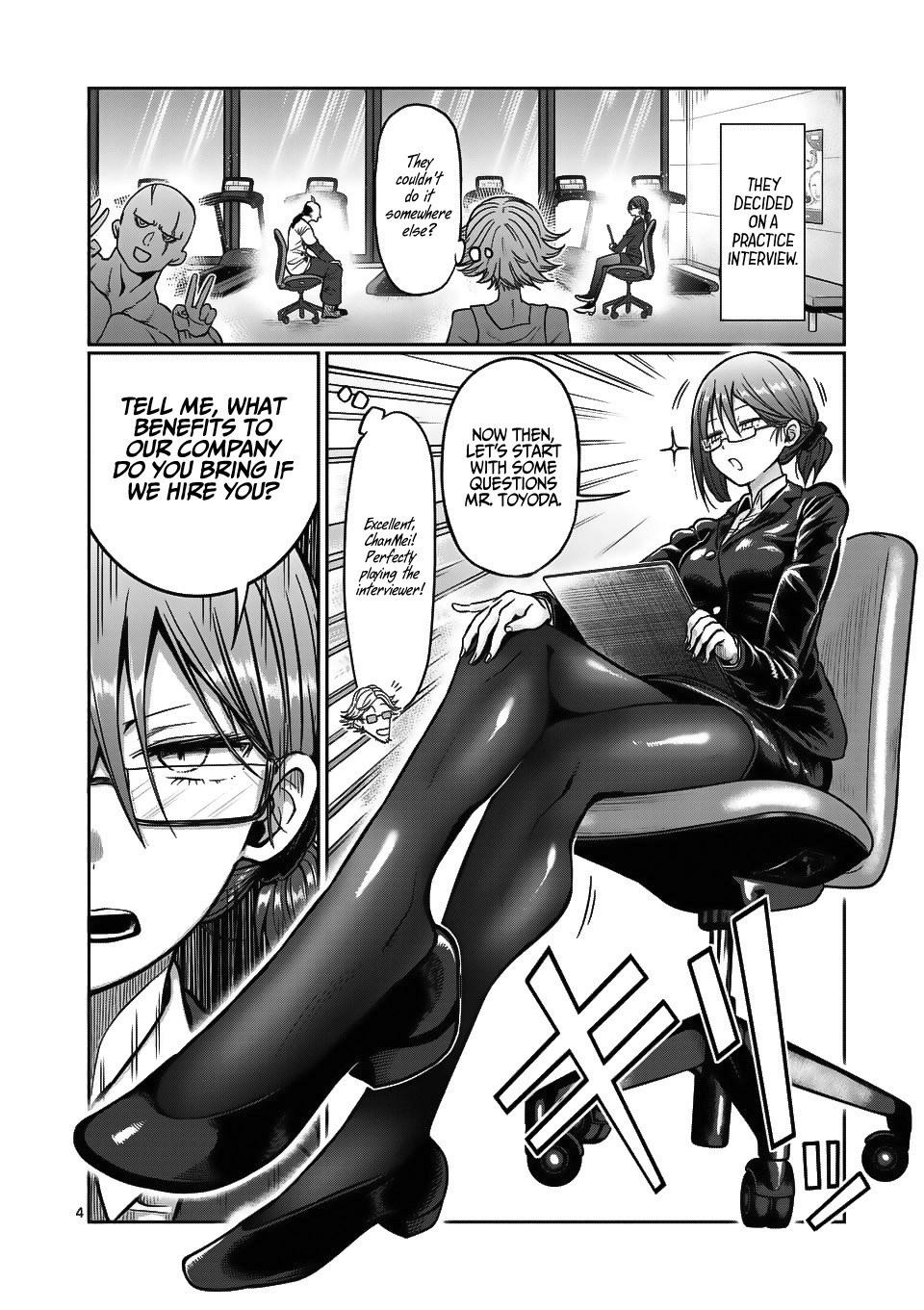 Danberu nan kiro moteru? chapter 69 page 5