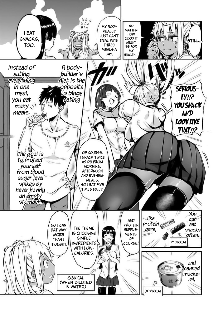 Danberu nan kiro moteru? chapter 7 page 11