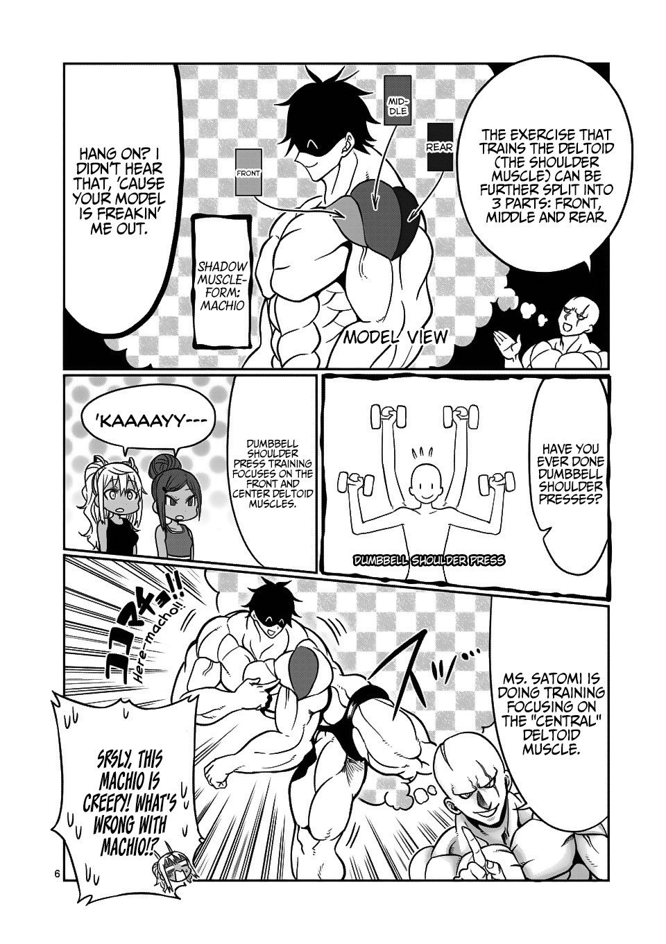 Danberu nan kiro moteru? chapter 70 page 7