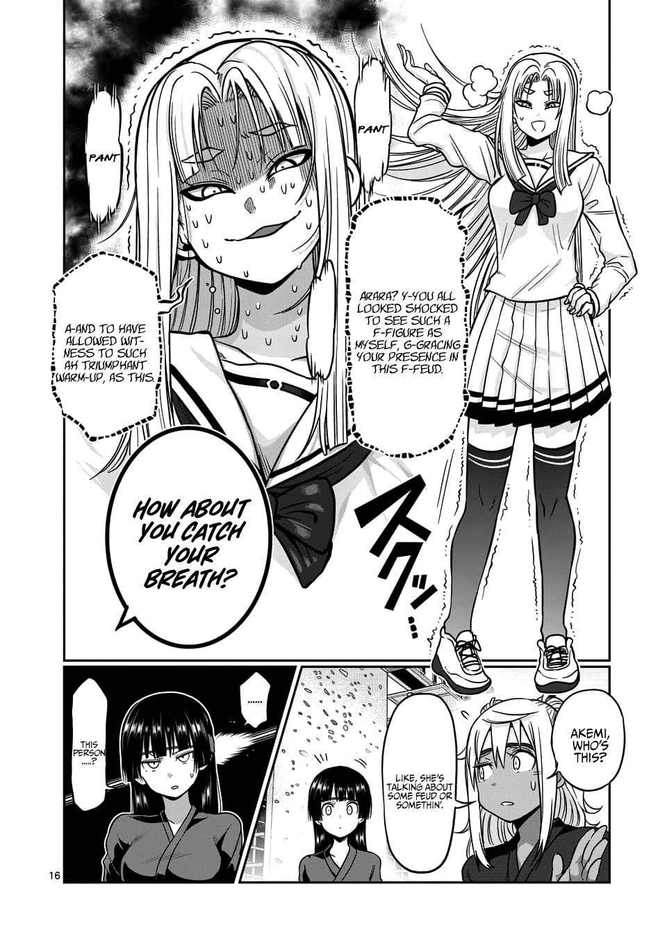 Danberu nan kiro moteru? chapter 71 page 17