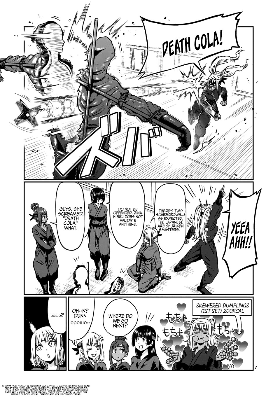 Danberu nan kiro moteru? chapter 71 page 8