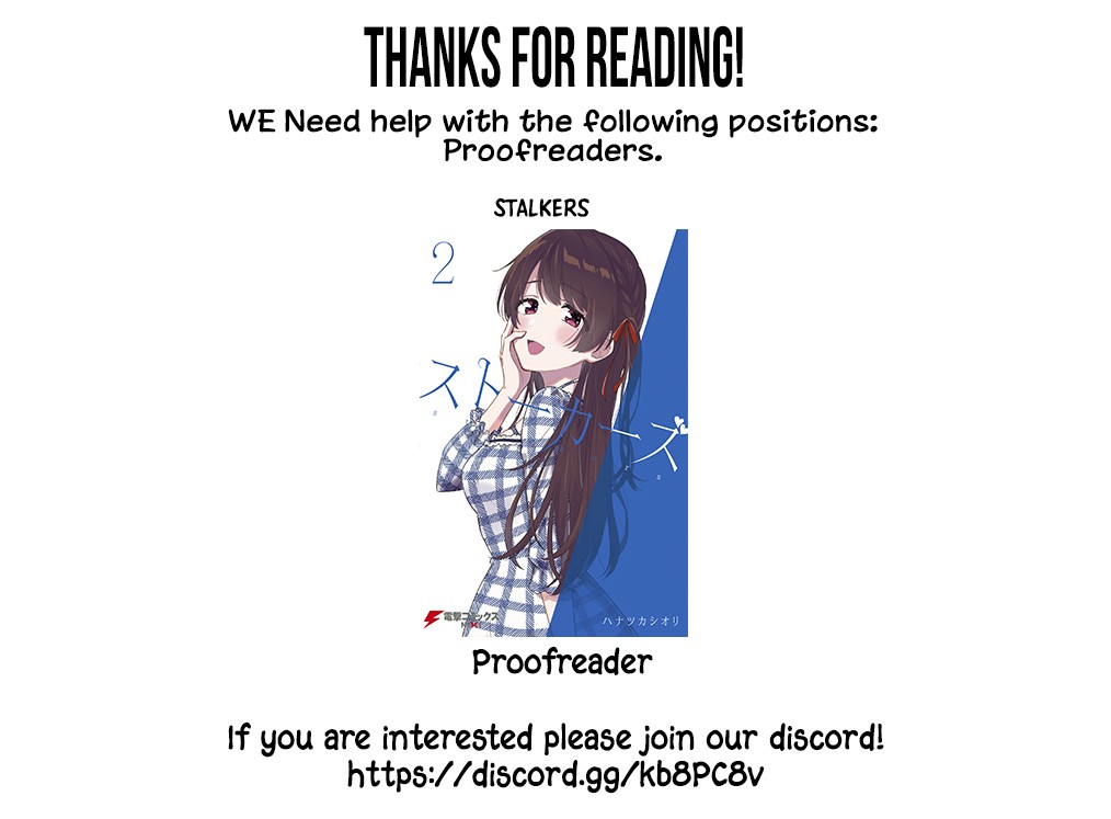 Danberu nan kiro moteru? chapter 72 page 20