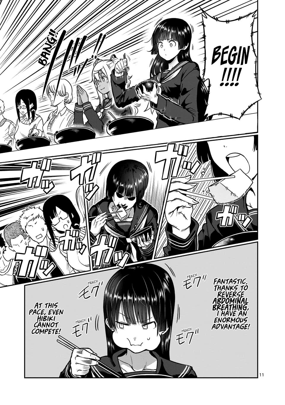 Danberu nan kiro moteru? chapter 74 page 12