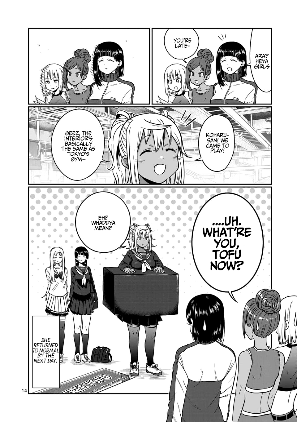 Danberu nan kiro moteru? chapter 74 page 15