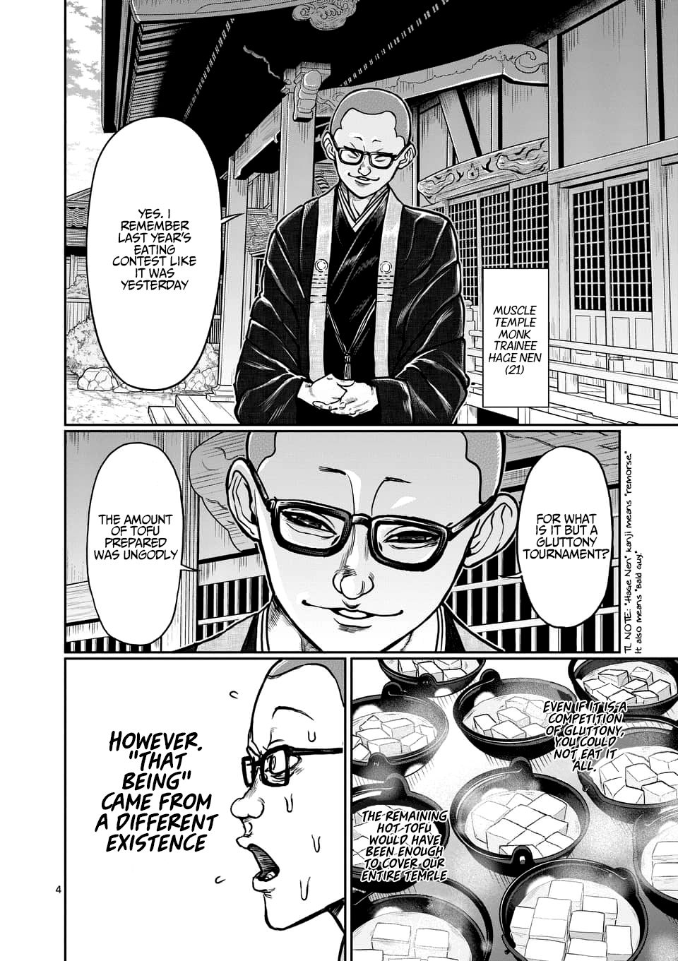 Danberu nan kiro moteru? chapter 74 page 5