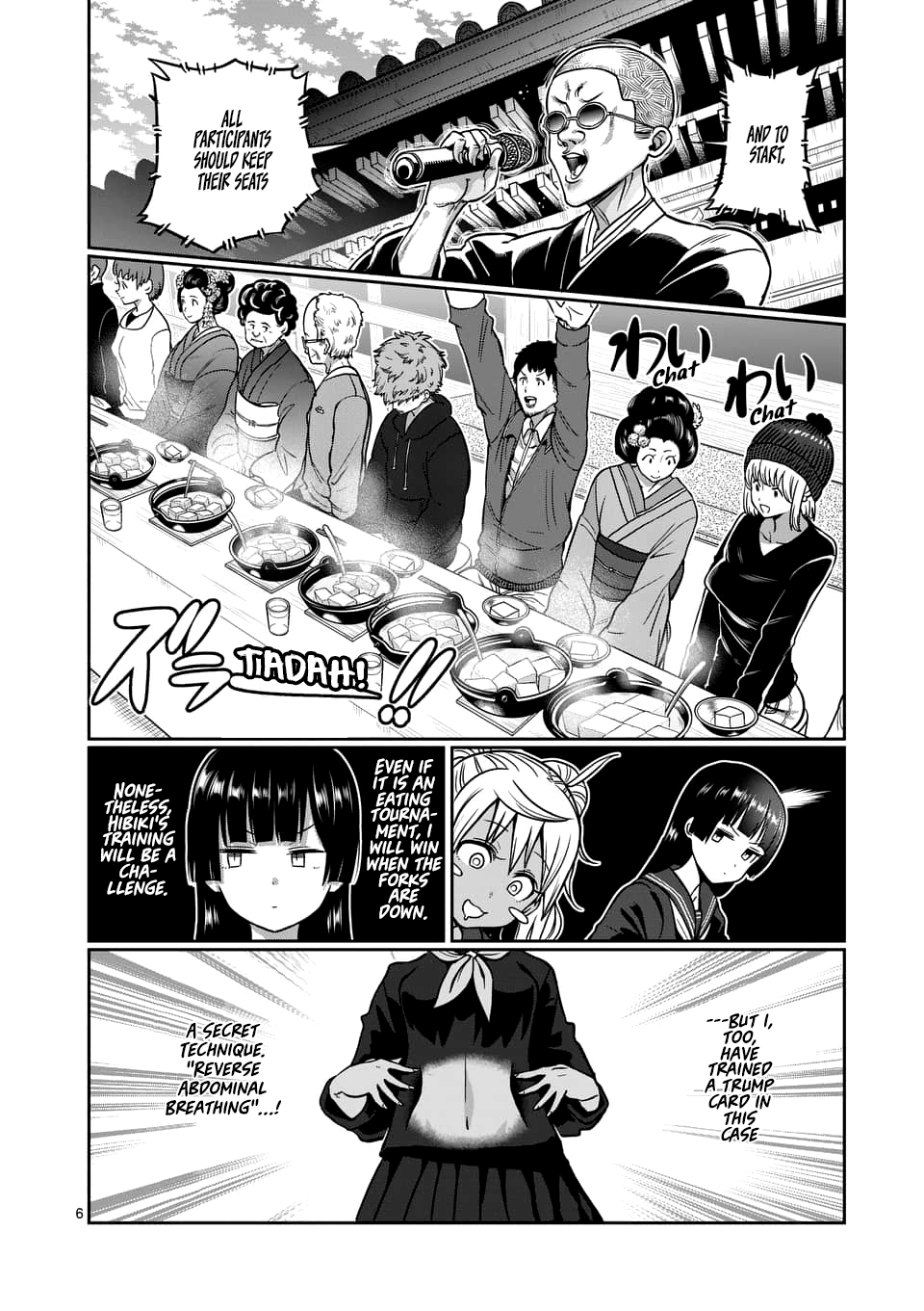 Danberu nan kiro moteru? chapter 74 page 7
