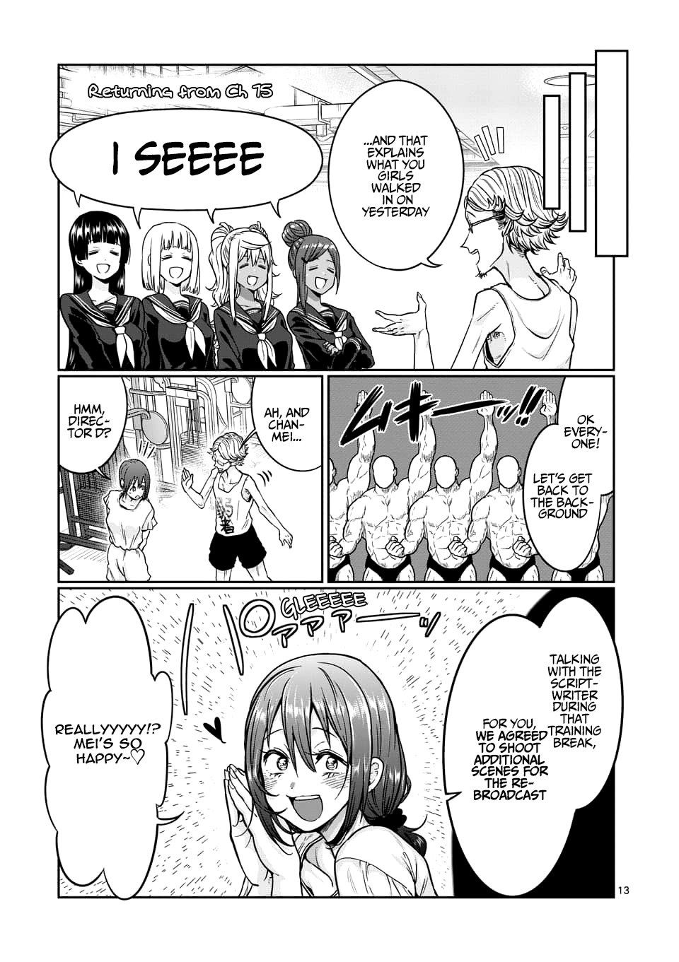 Danberu nan kiro moteru? chapter 76 page 14