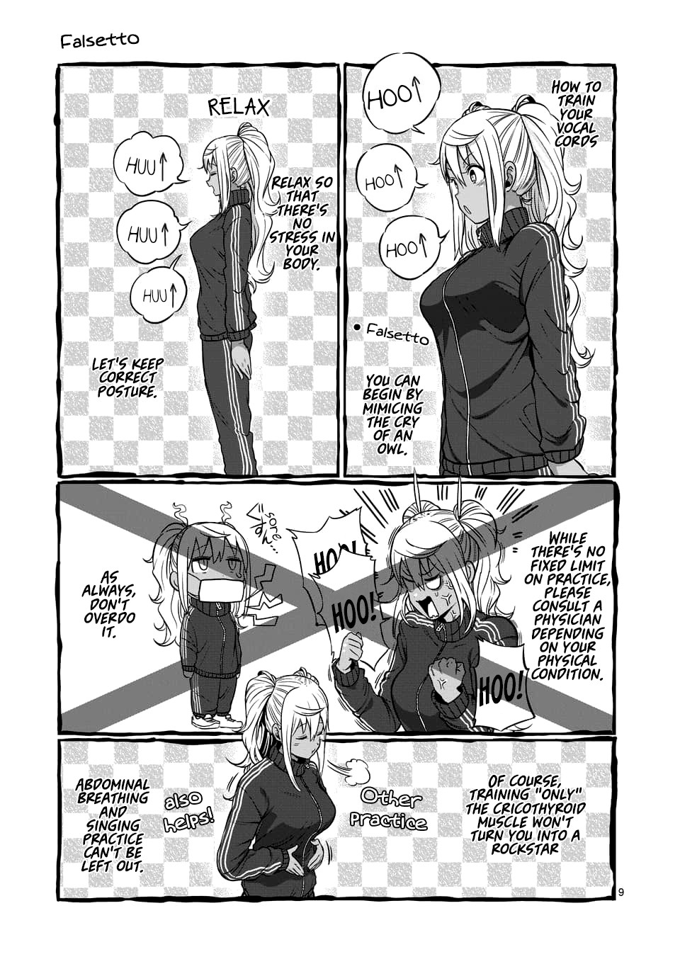 Danberu nan kiro moteru? chapter 79 page 10