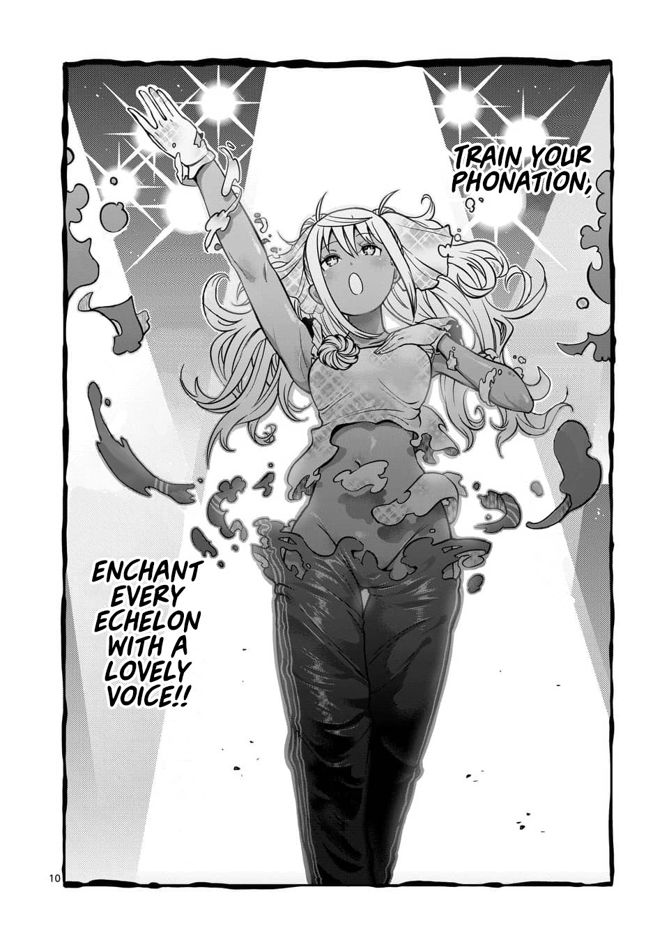 Danberu nan kiro moteru? chapter 79 page 11