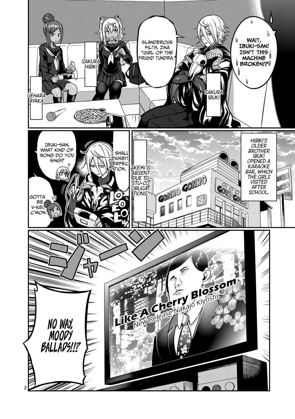 Danberu nan kiro moteru? chapter 79 page 3