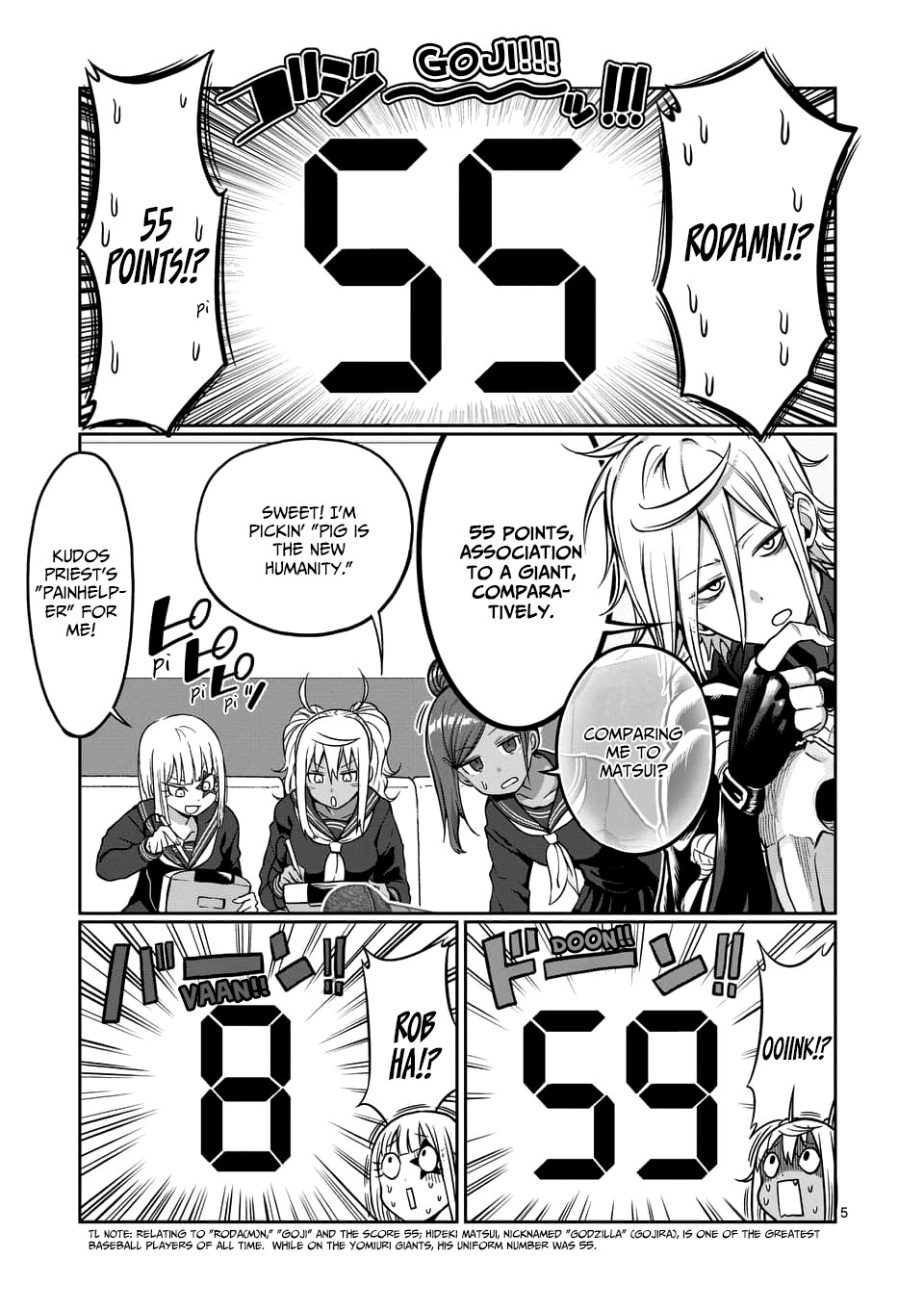 Danberu nan kiro moteru? chapter 79 page 6