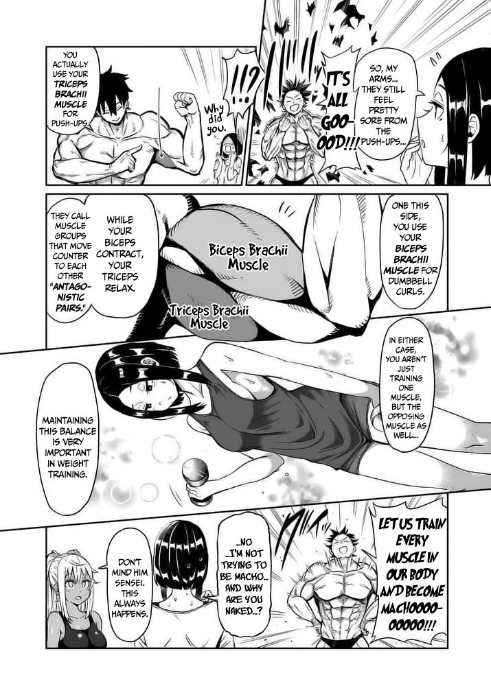 Danberu nan kiro moteru? chapter 8 page 12