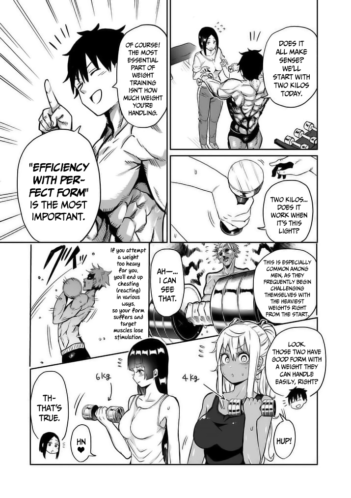 Danberu nan kiro moteru? chapter 8 page 13