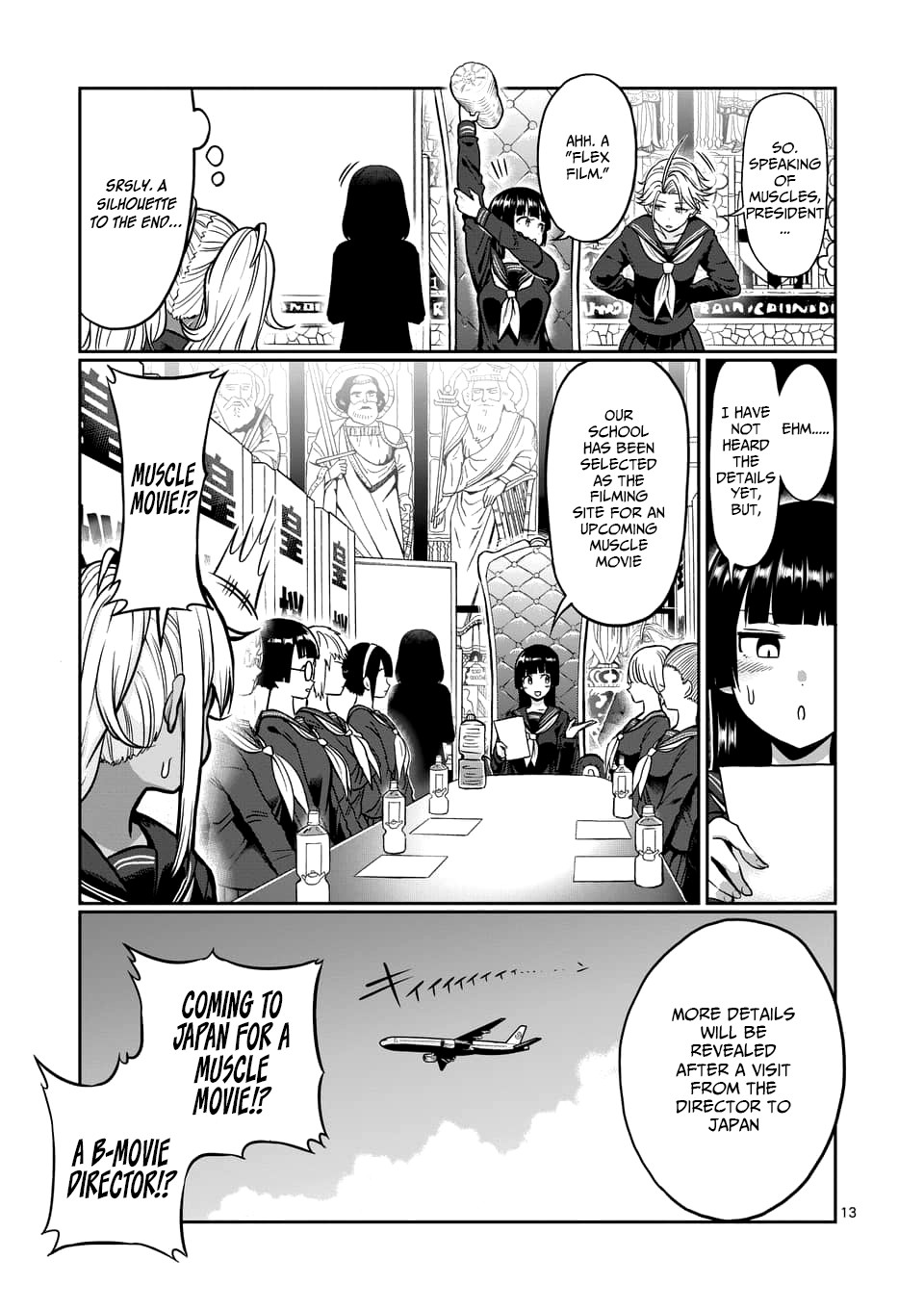 Danberu nan kiro moteru? chapter 80 page 14