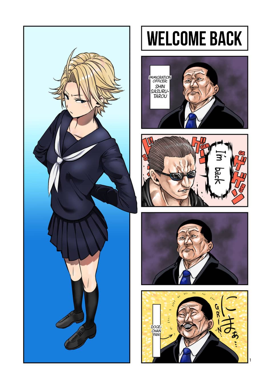 Danberu nan kiro moteru? chapter 80 page 16