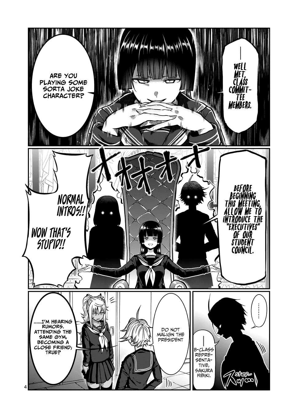 Danberu nan kiro moteru? chapter 80 page 5