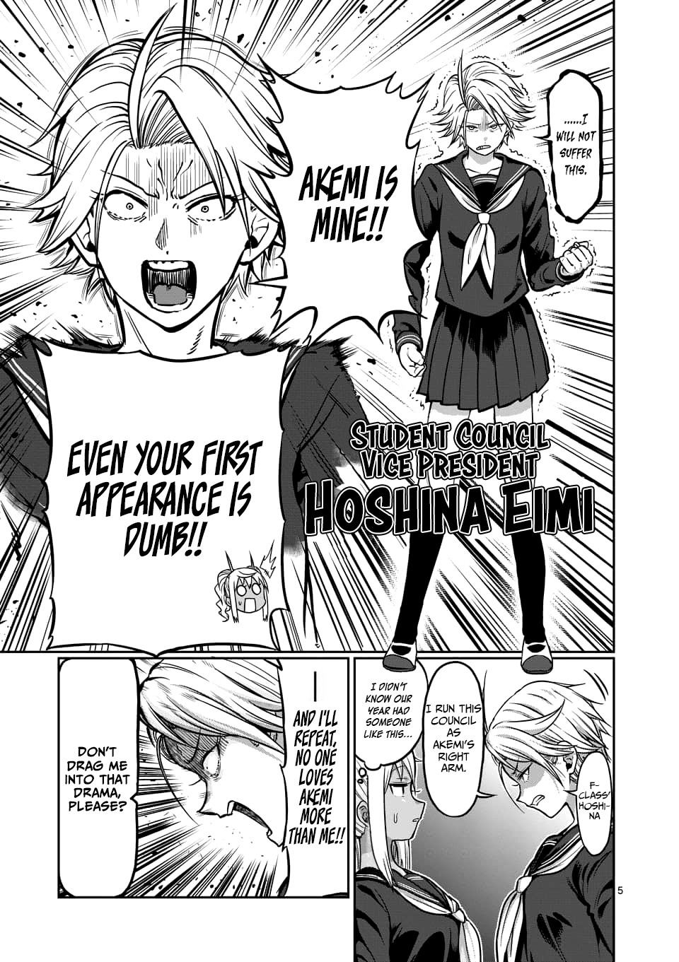 Danberu nan kiro moteru? chapter 80 page 6