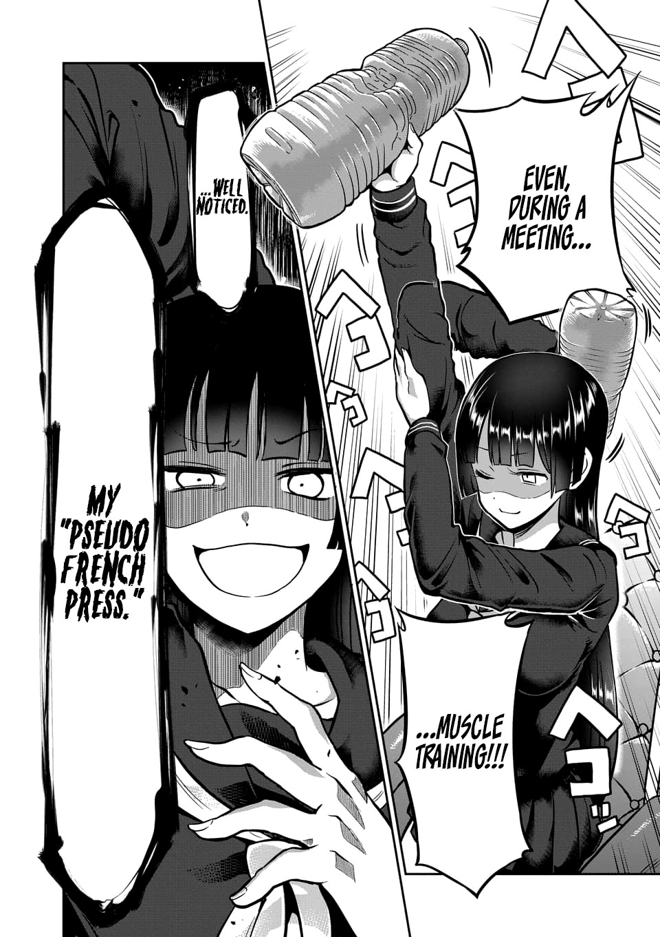 Danberu nan kiro moteru? chapter 80 page 9