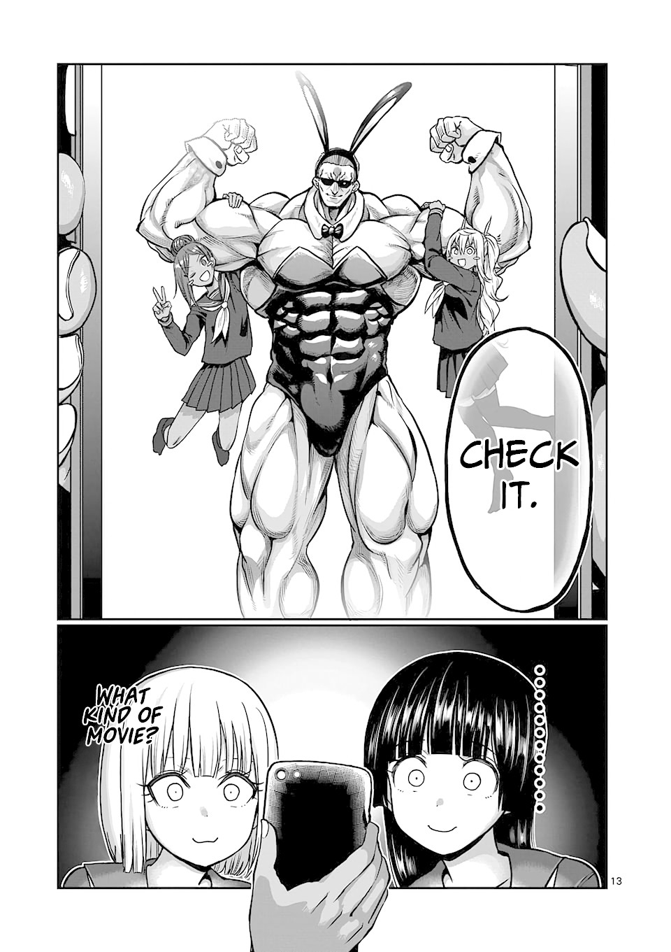 Danberu nan kiro moteru? chapter 81 page 14