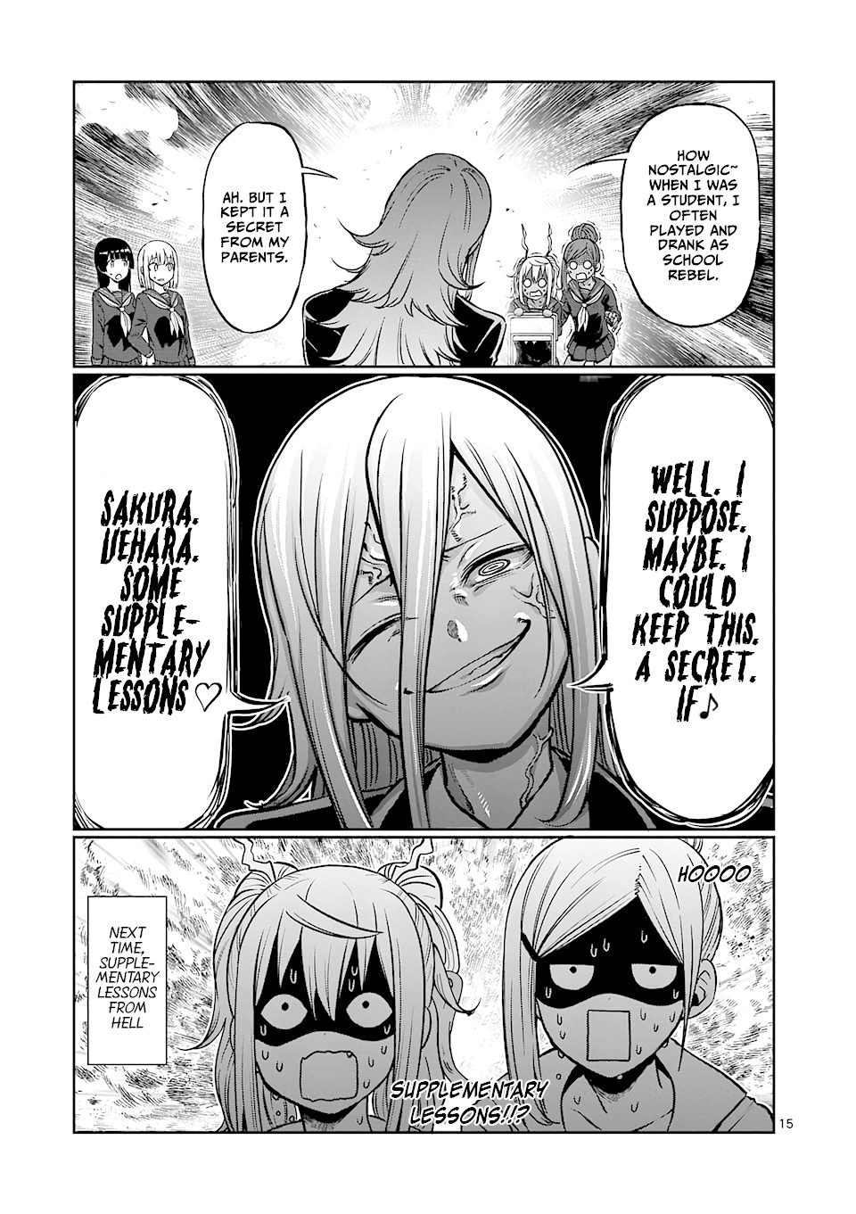 Danberu nan kiro moteru? chapter 81 page 16