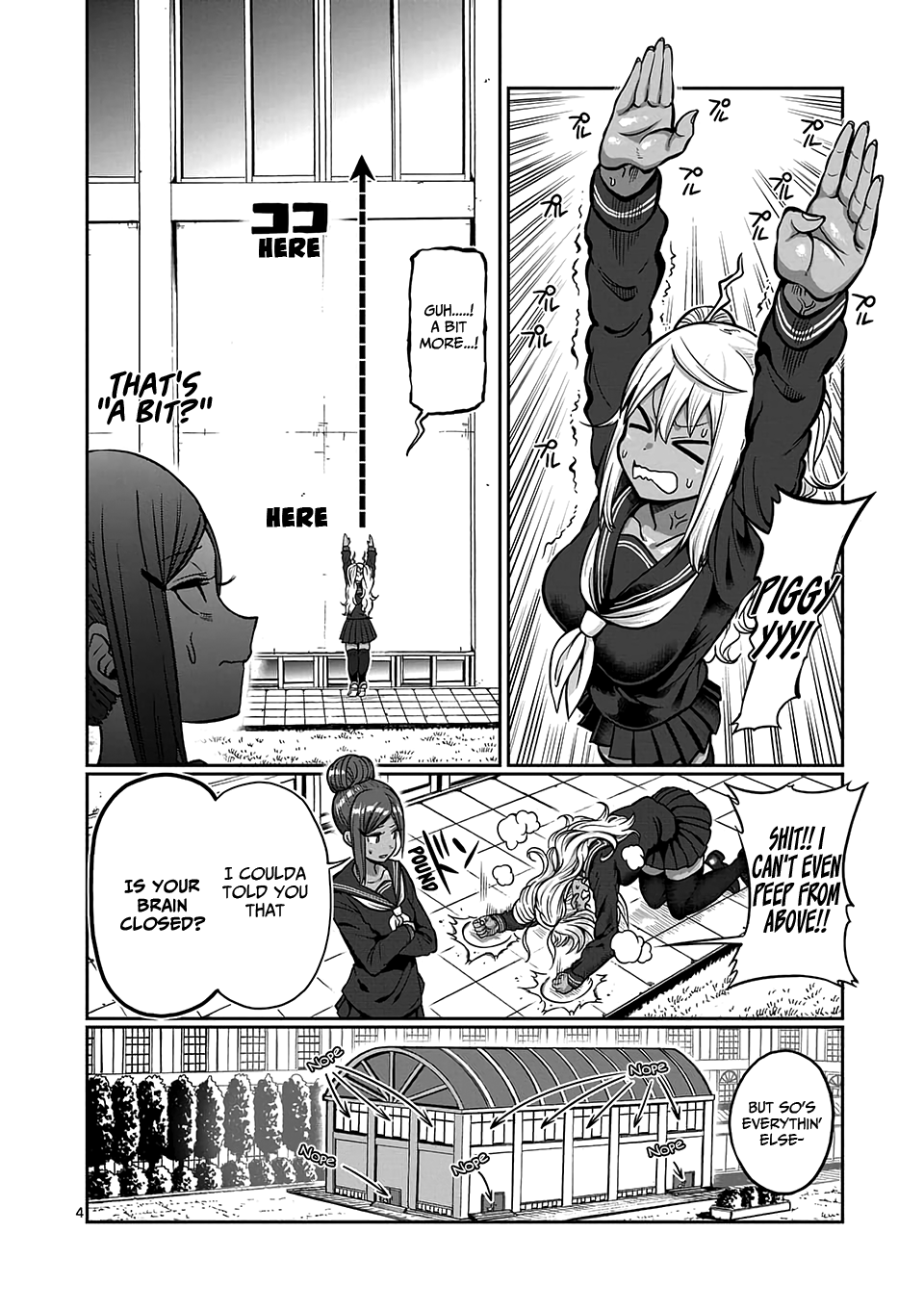 Danberu nan kiro moteru? chapter 81 page 5