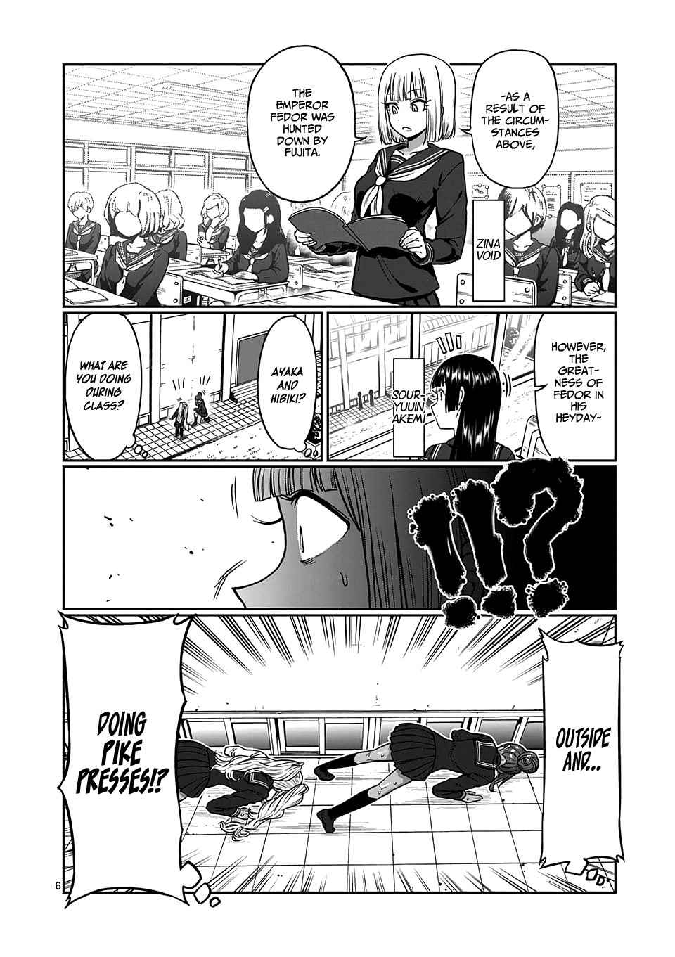 Danberu nan kiro moteru? chapter 81 page 7