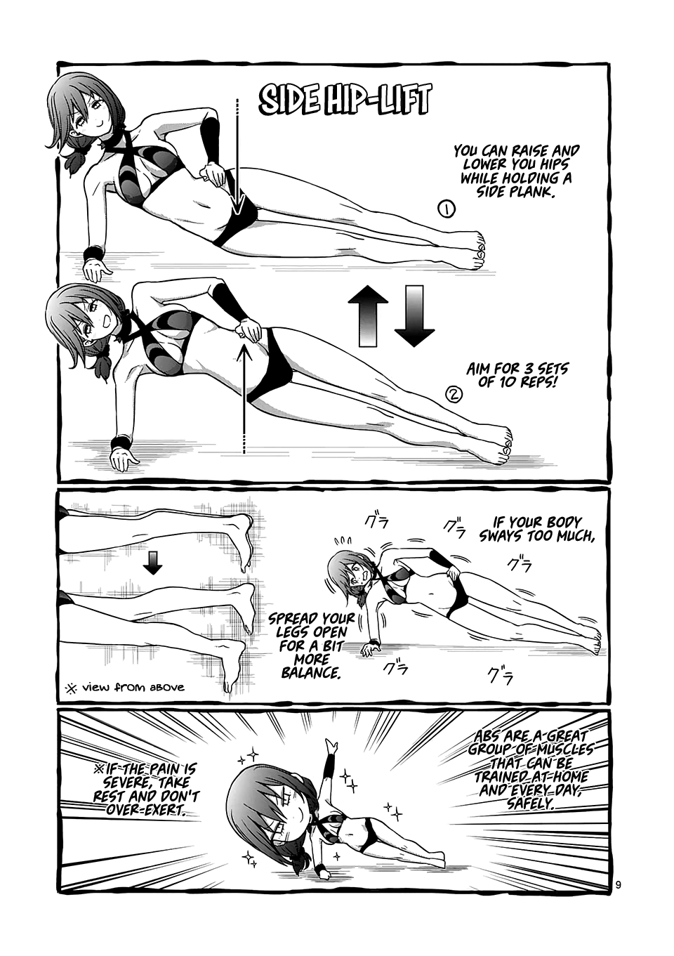 Danberu nan kiro moteru? chapter 83 page 10