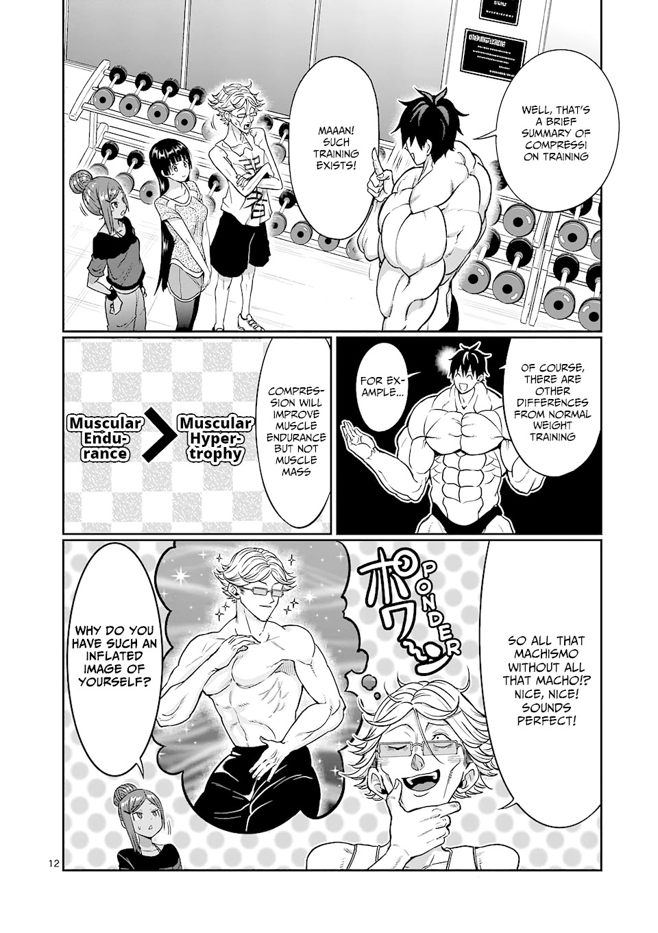 Danberu nan kiro moteru? chapter 85 page 13