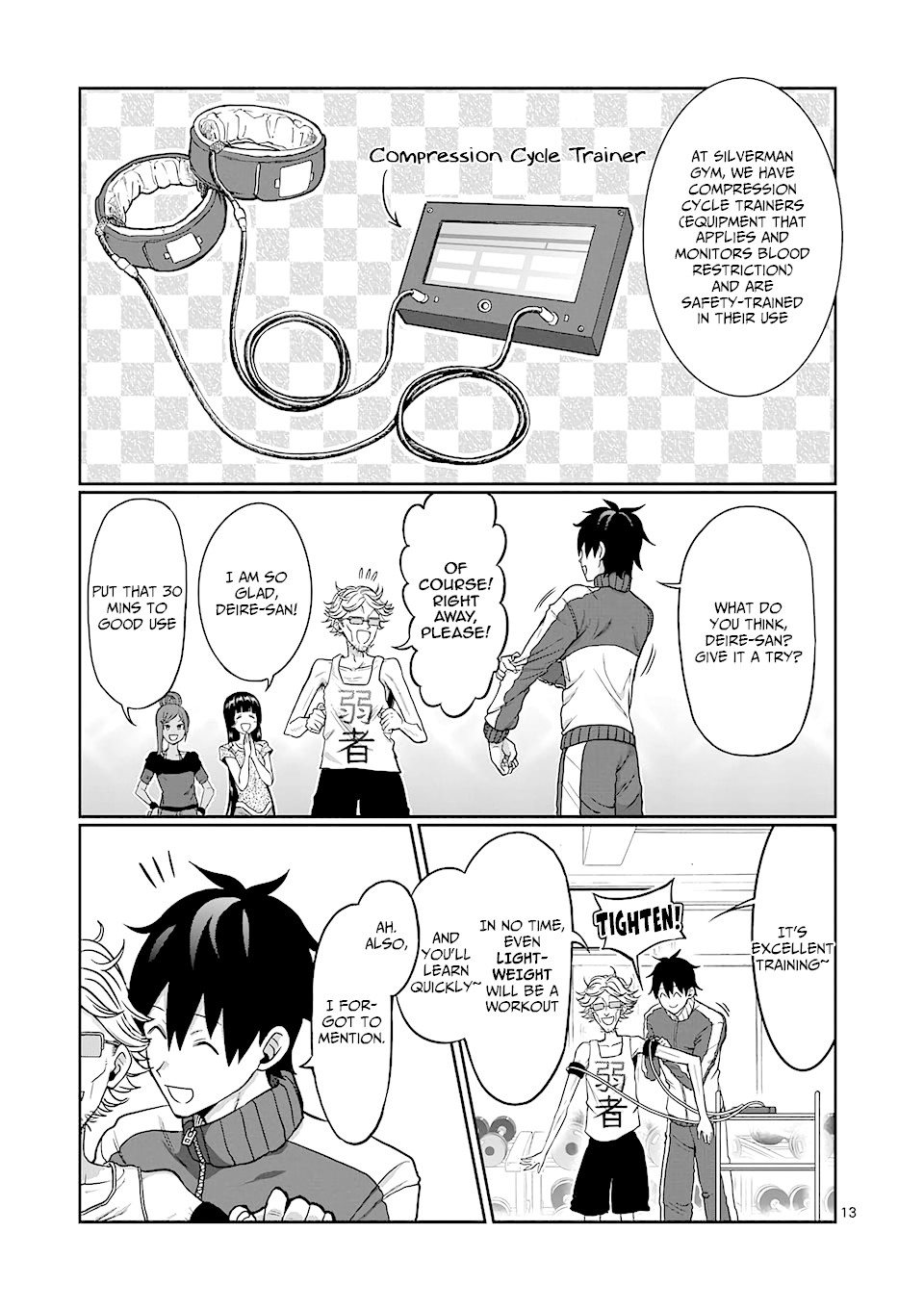 Danberu nan kiro moteru? chapter 85 page 14