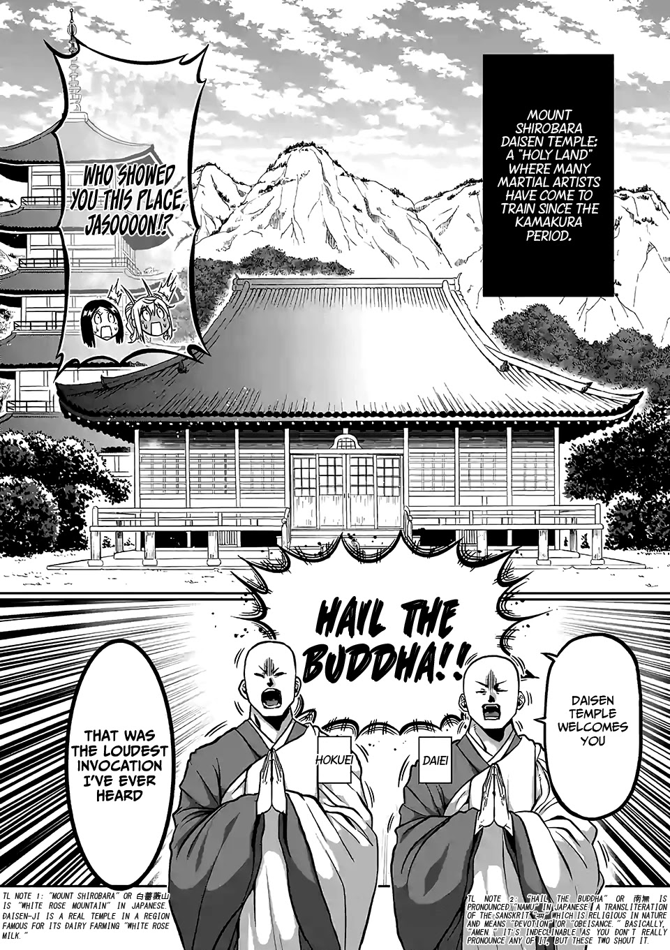 Danberu nan kiro moteru? chapter 88 page 5