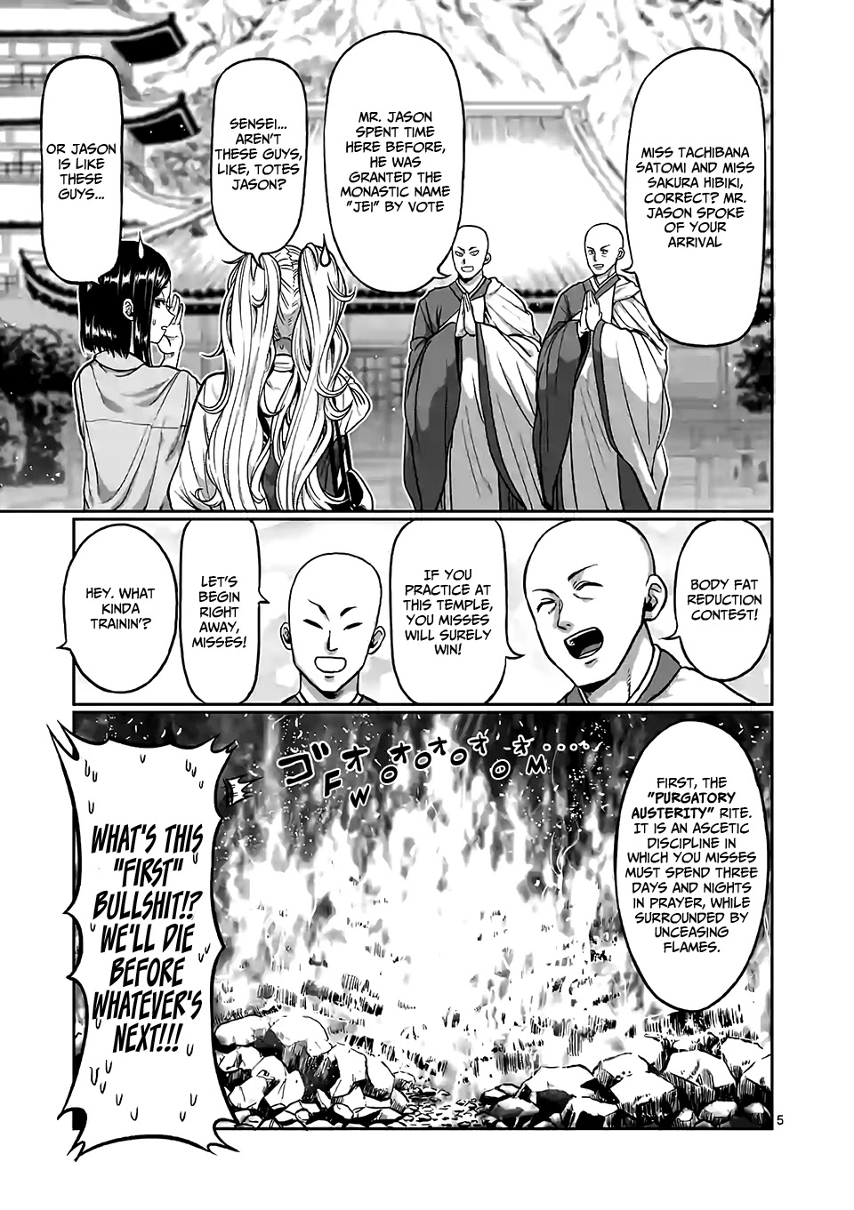 Danberu nan kiro moteru? chapter 88 page 6