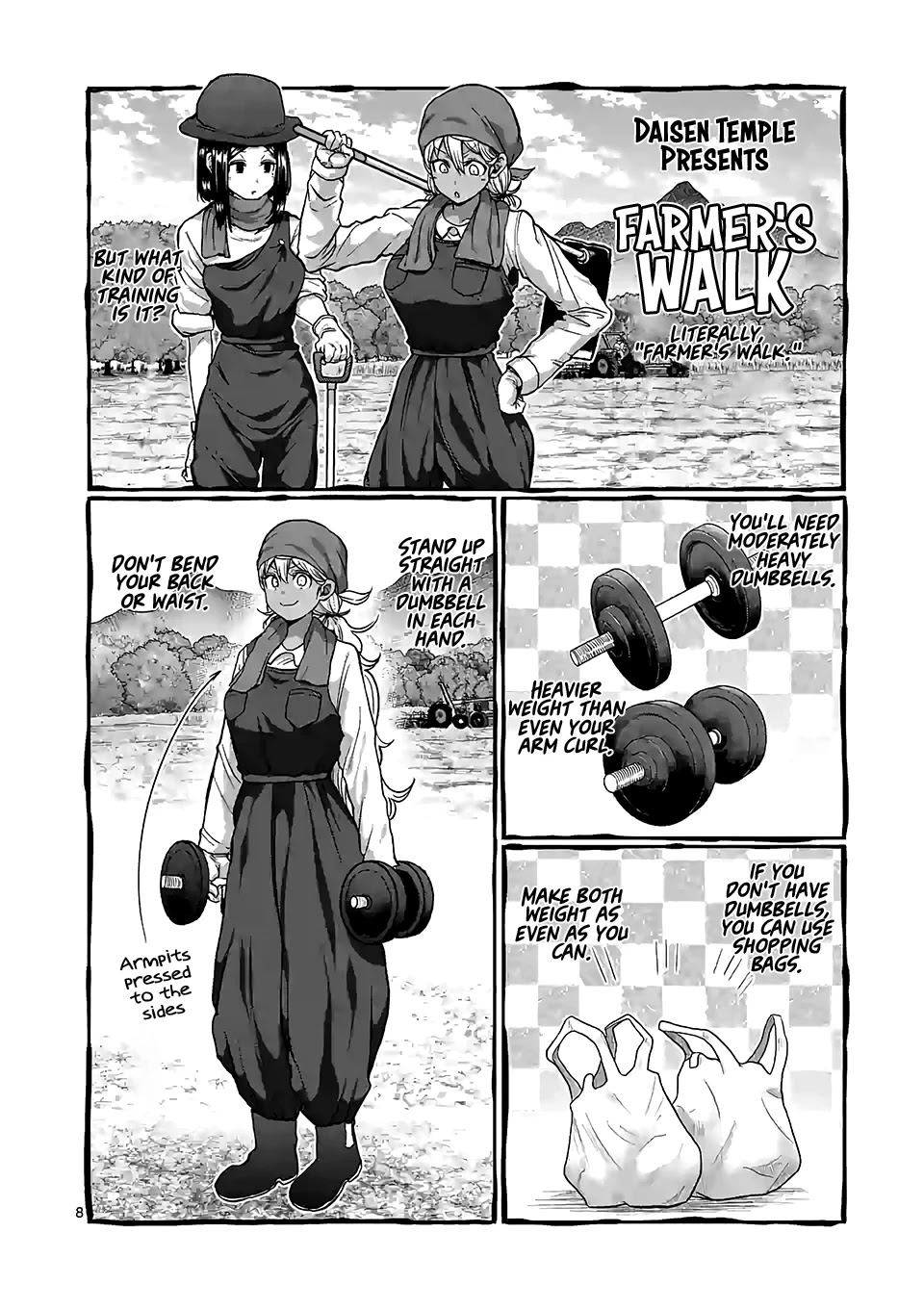 Danberu nan kiro moteru? chapter 88 page 9