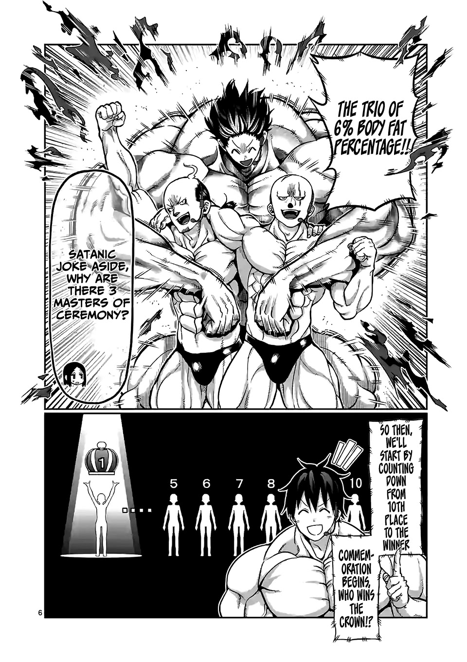 Danberu nan kiro moteru? chapter 89 page 7