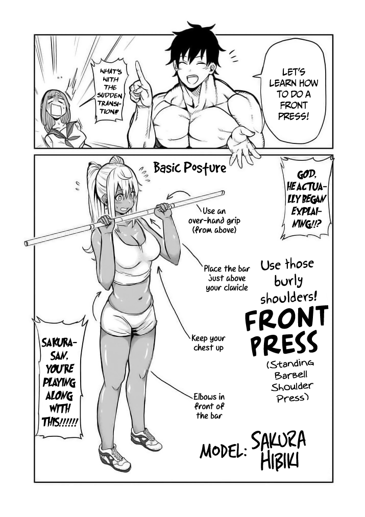 Danberu nan kiro moteru? chapter 9 page 12