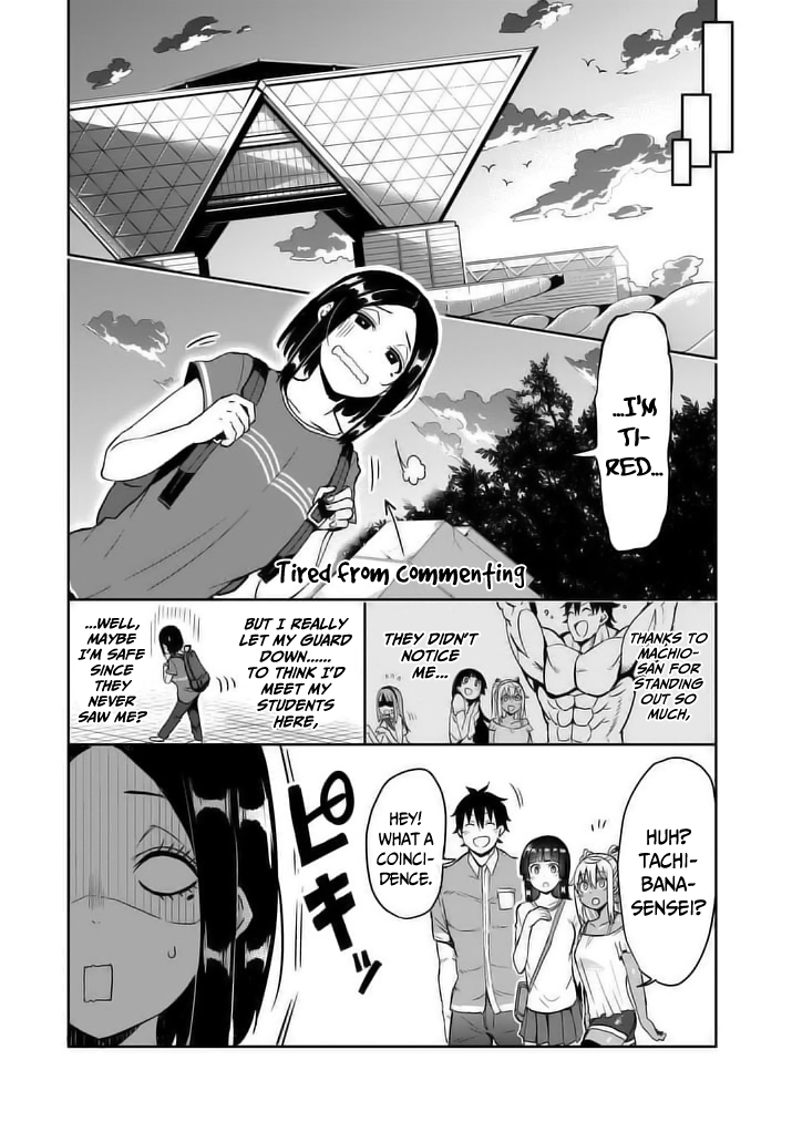 Danberu nan kiro moteru? chapter 9 page 15