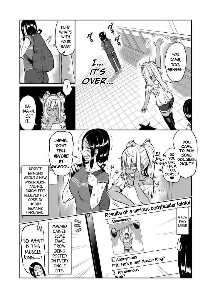 Danberu nan kiro moteru? chapter 9 page 16