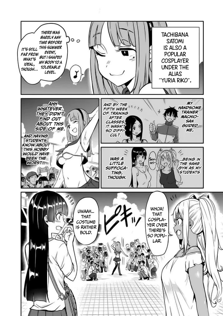 Danberu nan kiro moteru? chapter 9 page 4