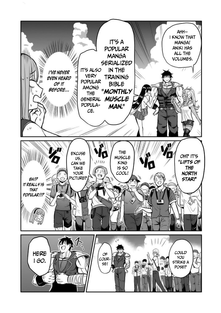 Danberu nan kiro moteru? chapter 9 page 8