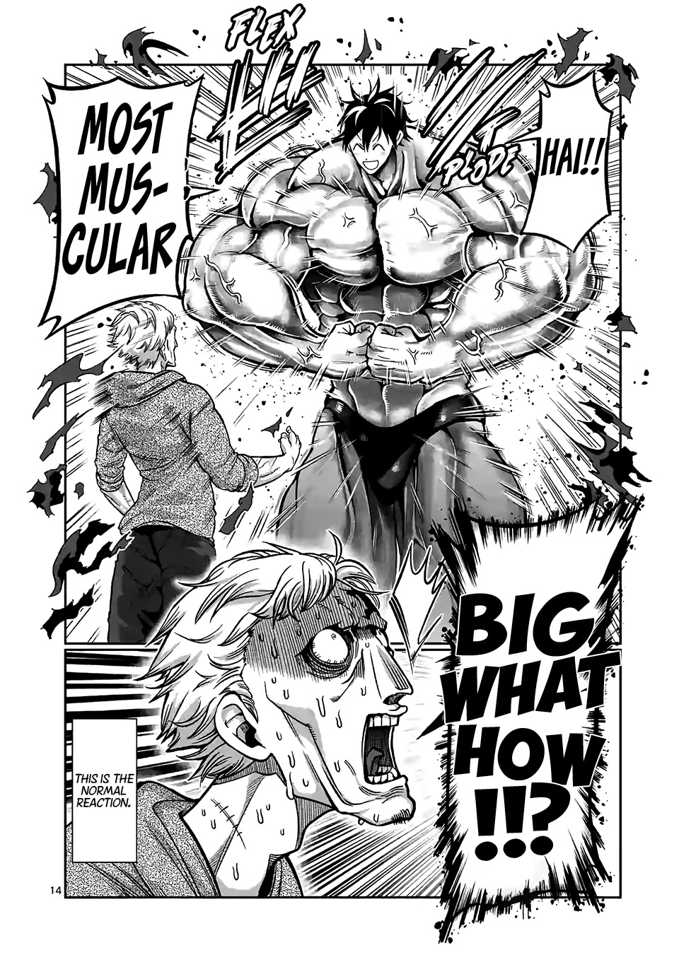 Danberu nan kiro moteru? chapter 90 page 15