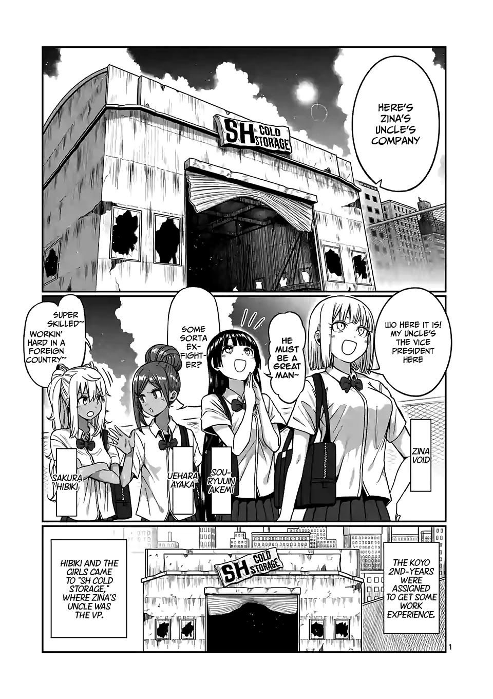 Danberu nan kiro moteru? chapter 90 page 2