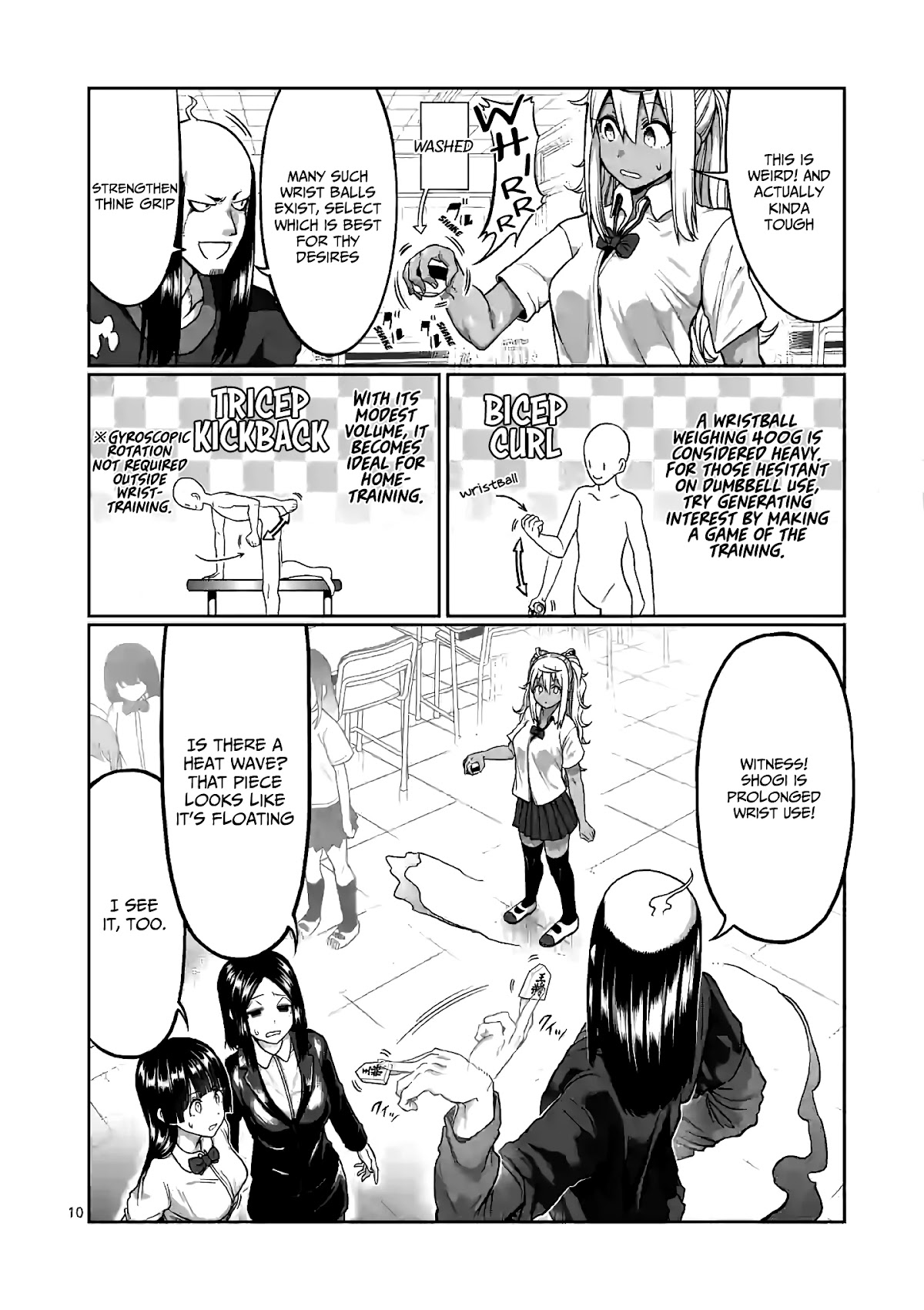 Danberu nan kiro moteru? chapter 92 page 11