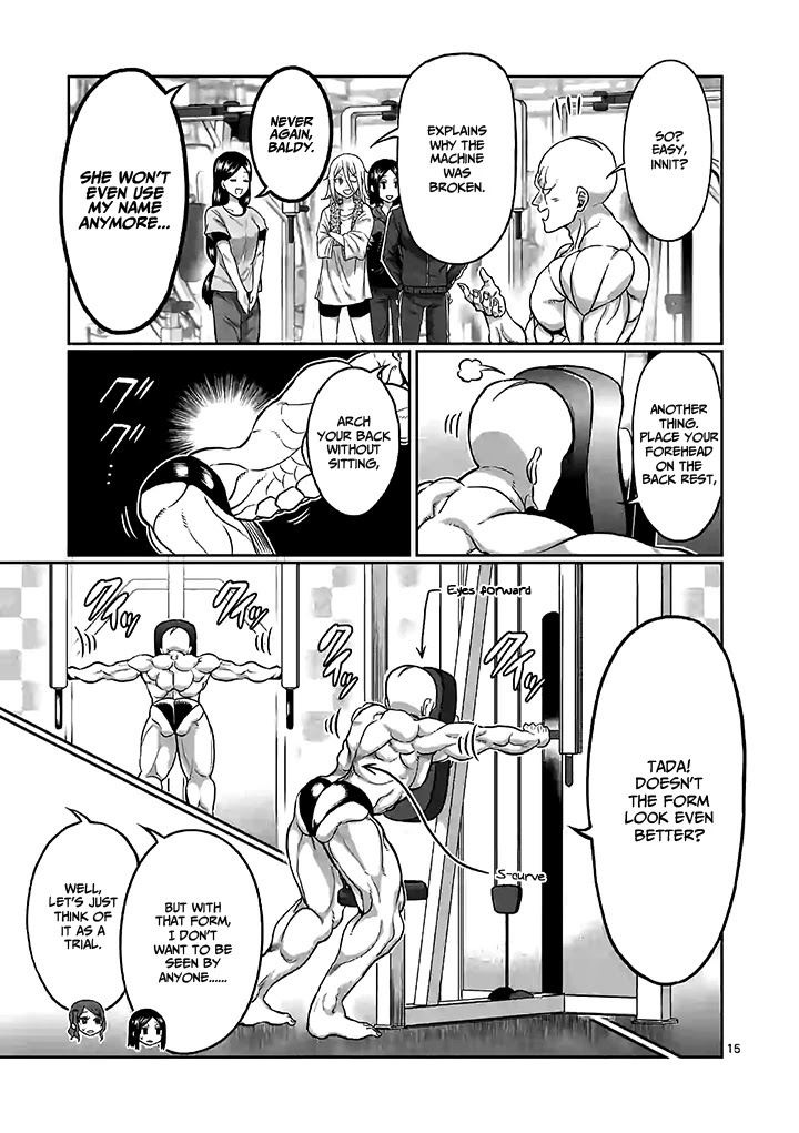 Danberu nan kiro moteru? chapter 93 page 16