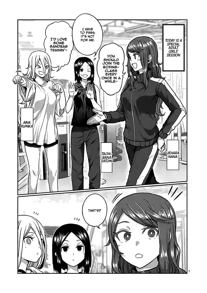 Danberu nan kiro moteru? chapter 93 page 2