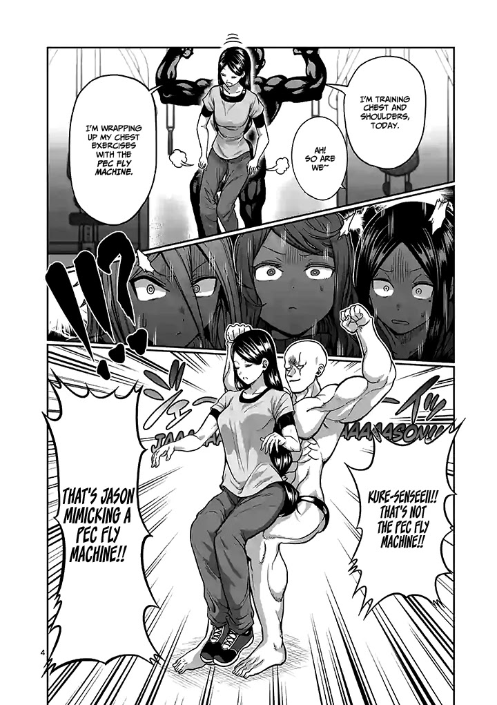 Danberu nan kiro moteru? chapter 93 page 5