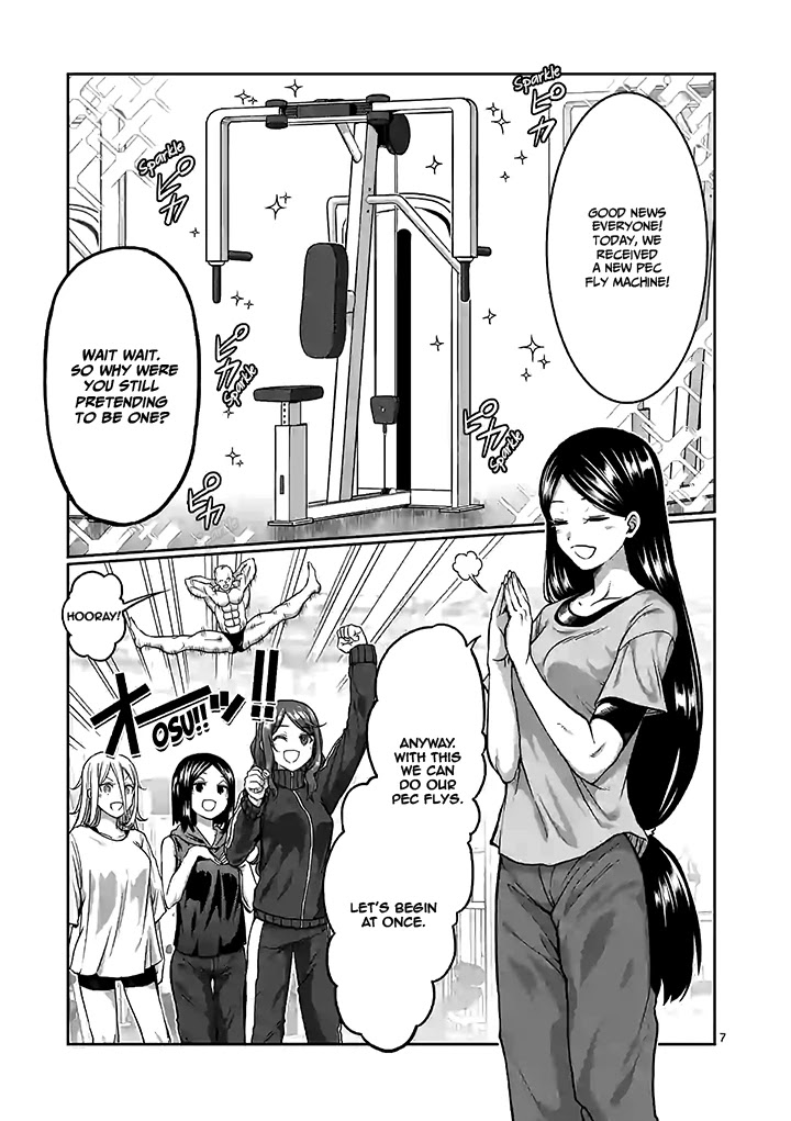 Danberu nan kiro moteru? chapter 93 page 8