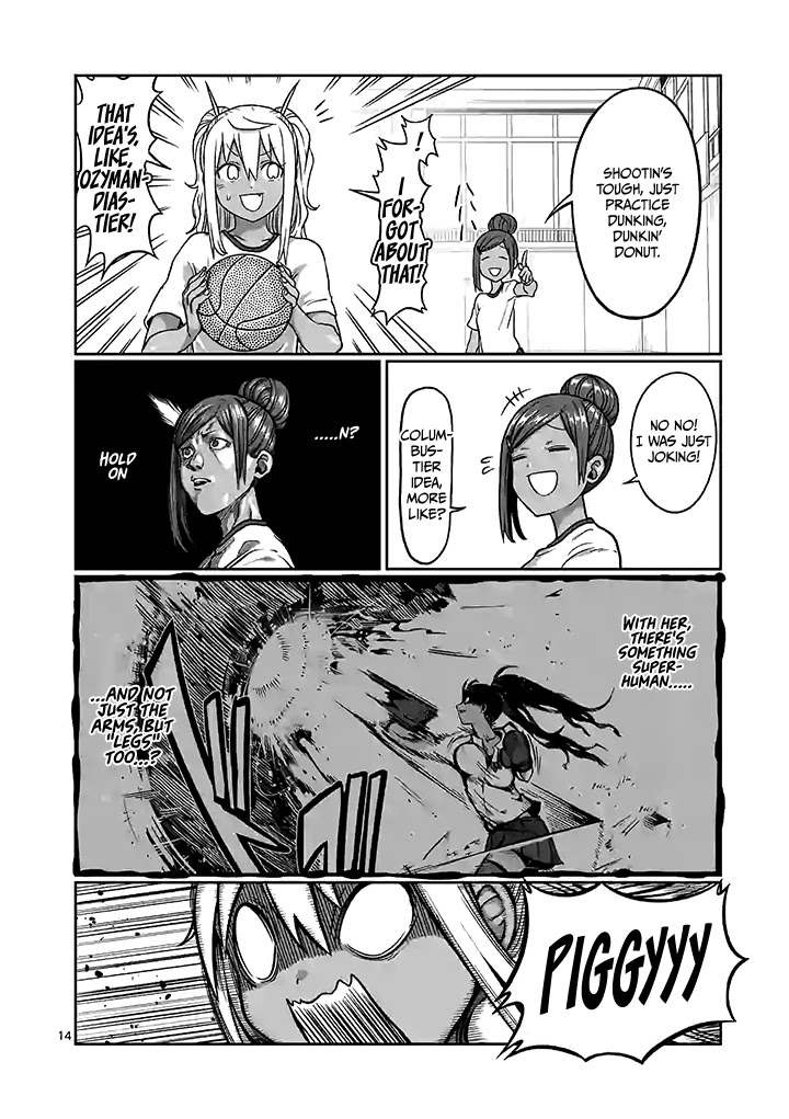 Danberu nan kiro moteru? chapter 95 page 15